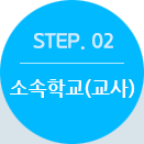 02. Ҽб()